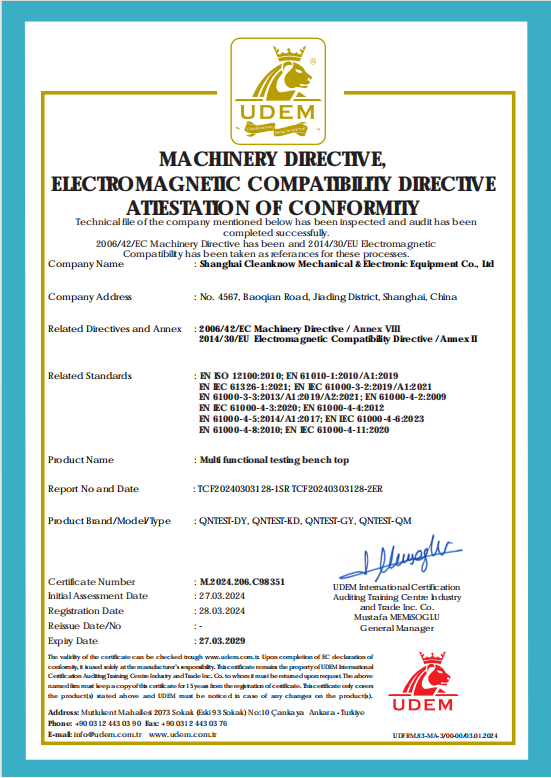 CE Certificate